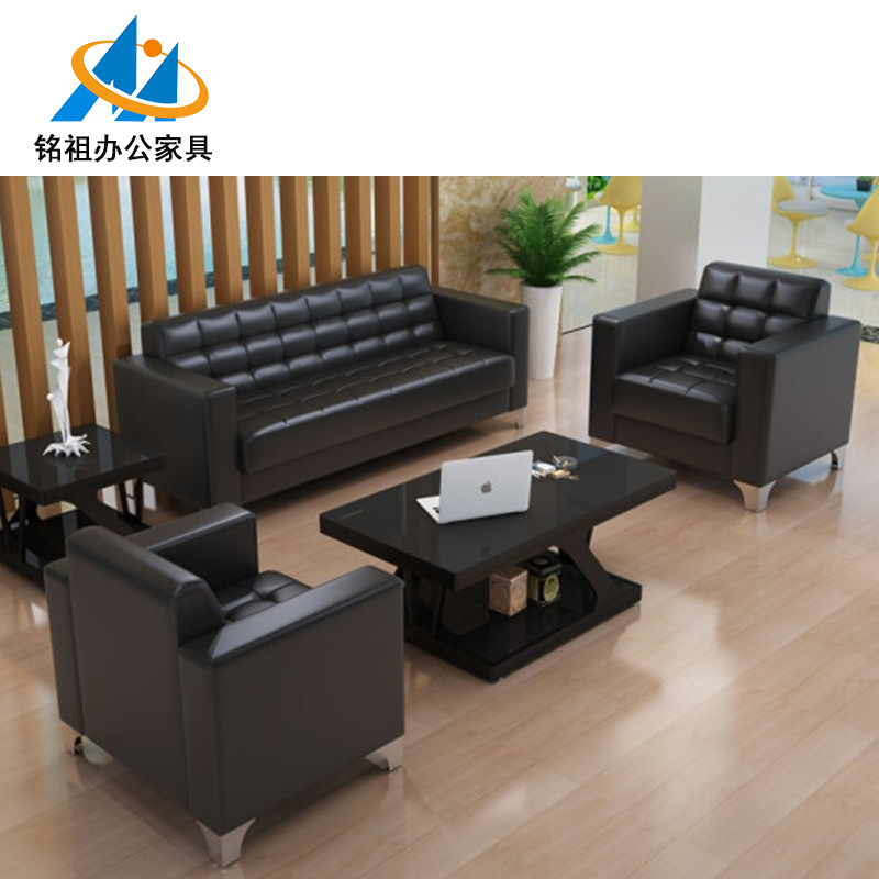 辦公沙發(fā)簡(jiǎn)約會(huì)客接待商務(wù)小型三人位