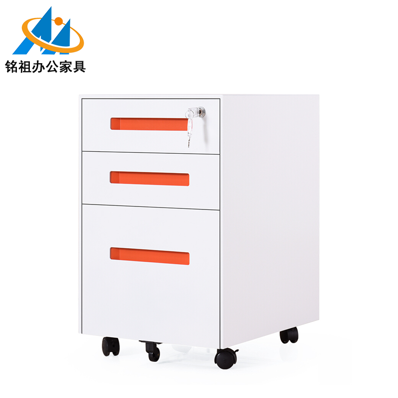 三抽（帶鎖）活動柜