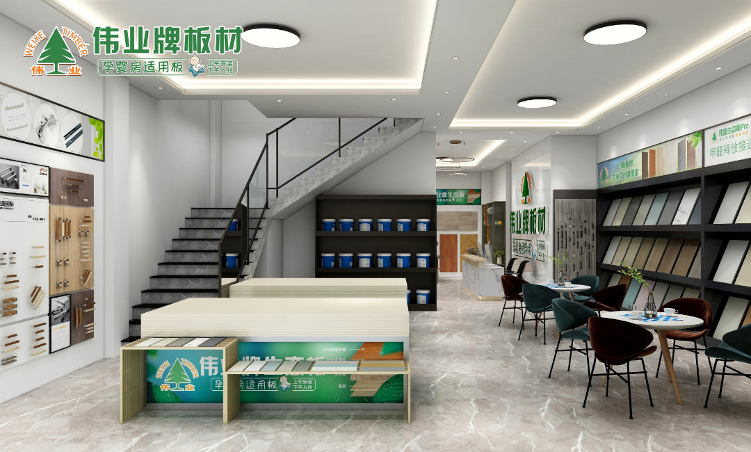 一樓板材區(qū)1.jpg